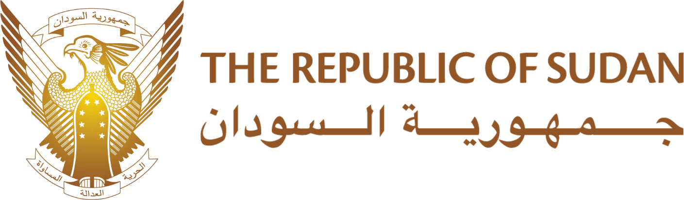 The Republic of Sudan